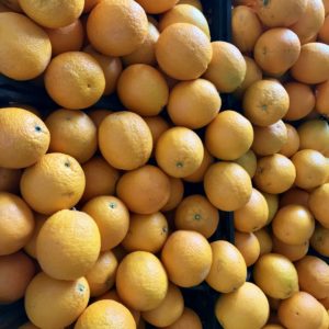 Oranges that look like lemons.